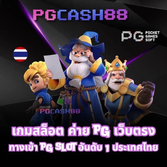 75r17 สล็อต