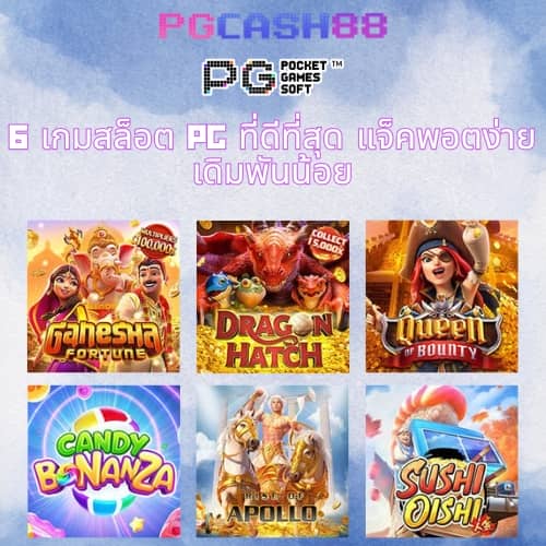 75r17 สล็อต